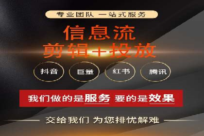 百度推广代理助力企业提升在线转化率